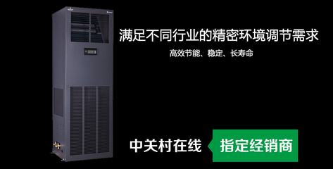 易事特UPS电源EA801HEAST数字工频机 1KVA长效机EA800系列蓄电池的坚固之选
