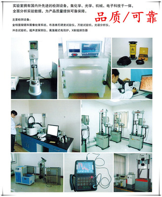 焱狄铝业1050系列铝材 现货供应、品质保障与数智设备应用的完美结合